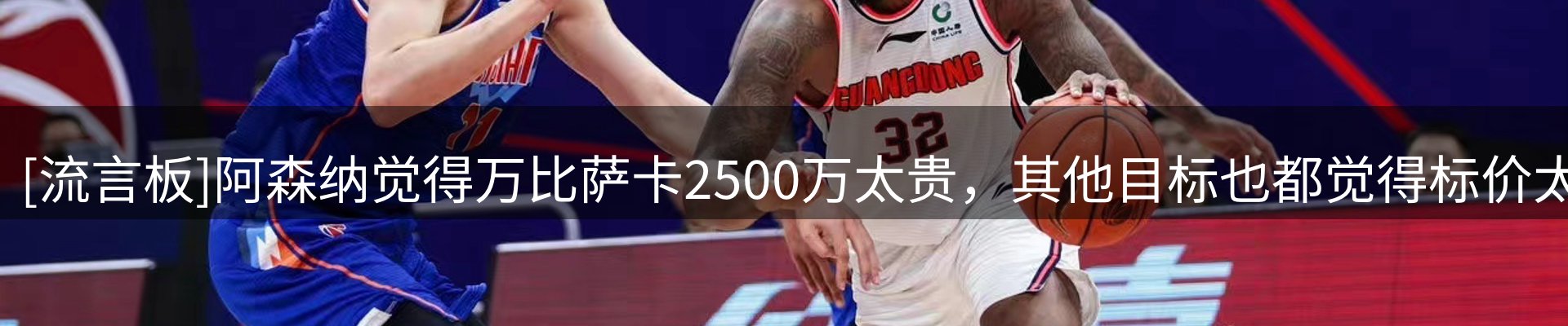 网站资讯